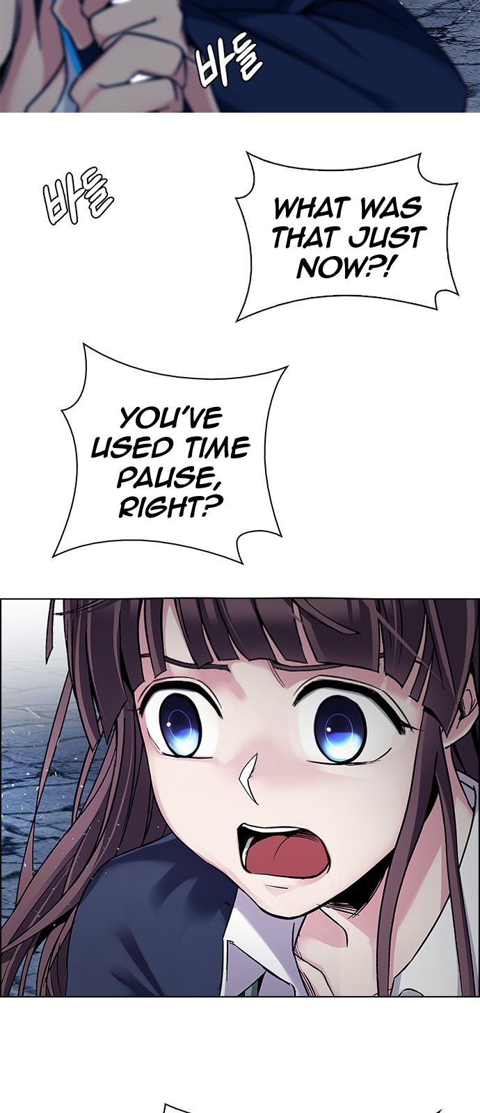 Page 6 of Chapter 323