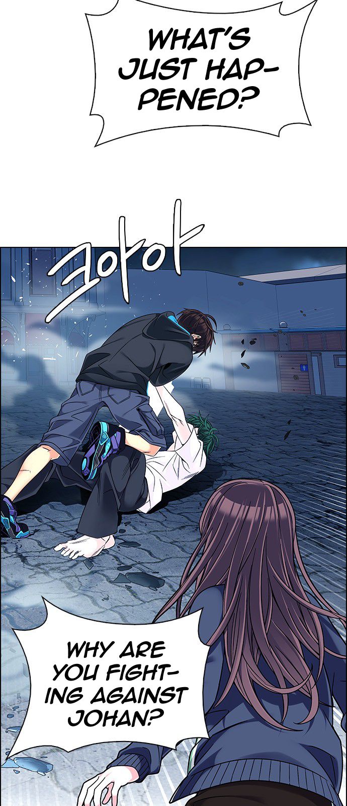 Page 7 of Chapter 323