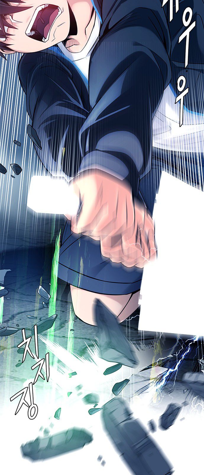 Page 13 of Chapter 323