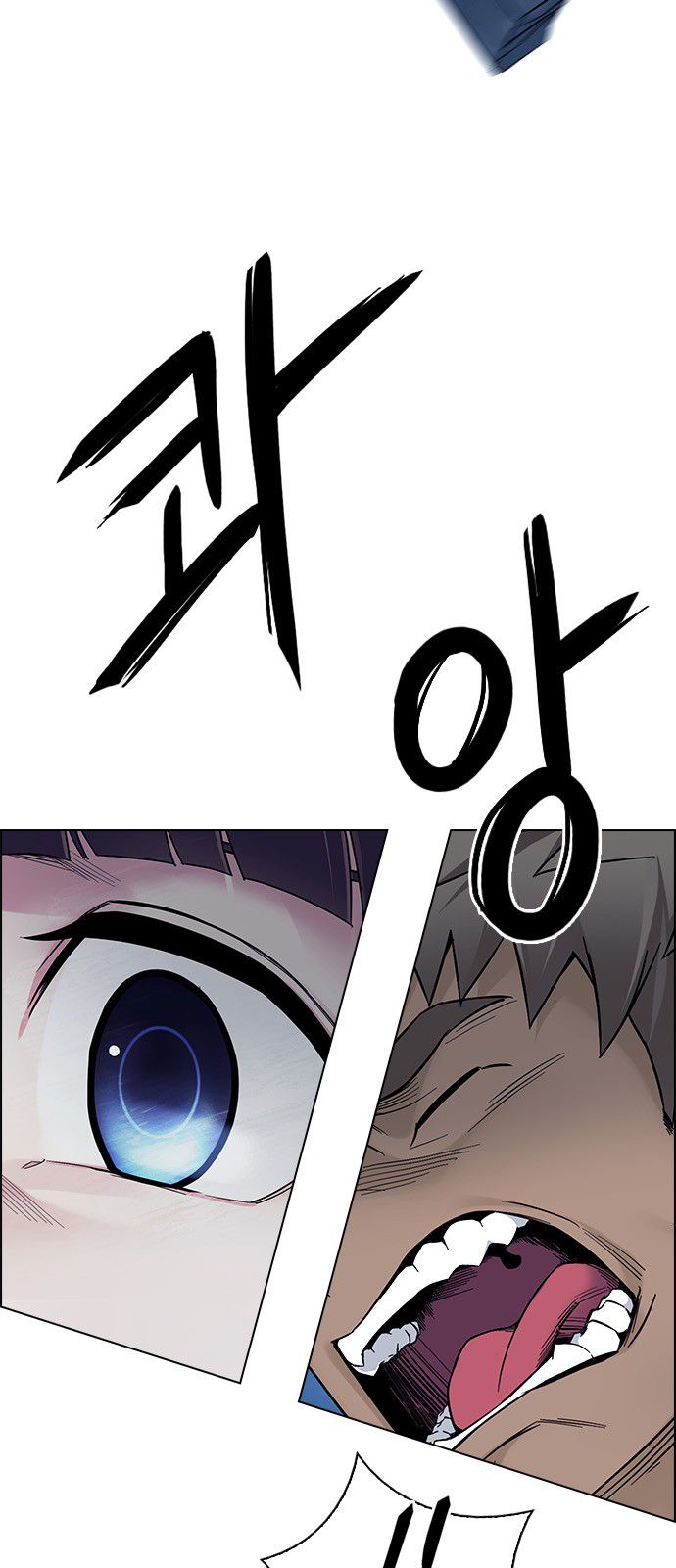 Page 14 of Chapter 323