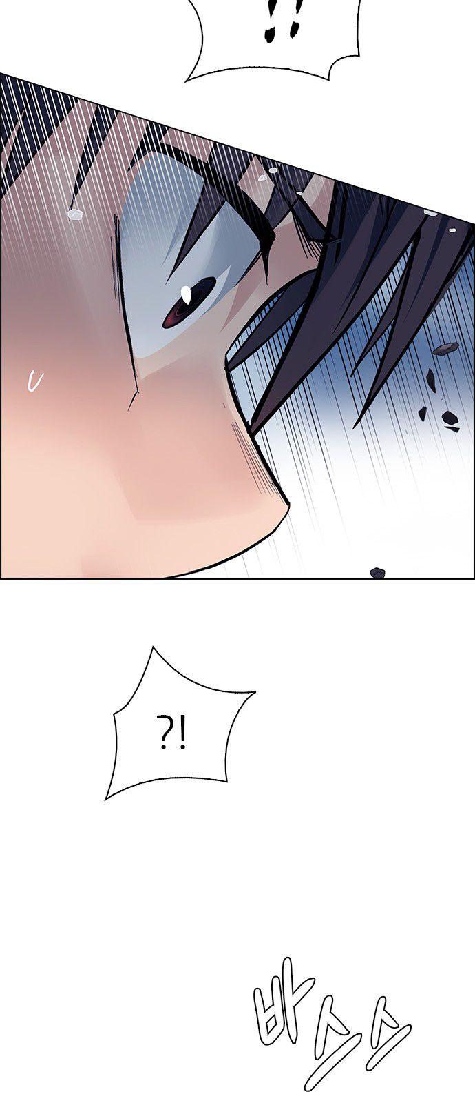 Page 15 of Chapter 323