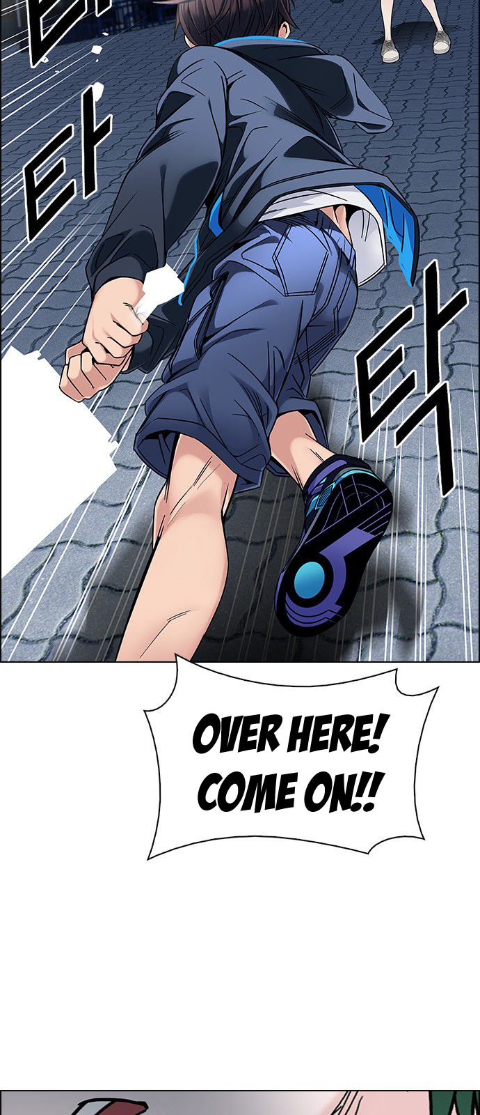 Page 25 of Chapter 323
