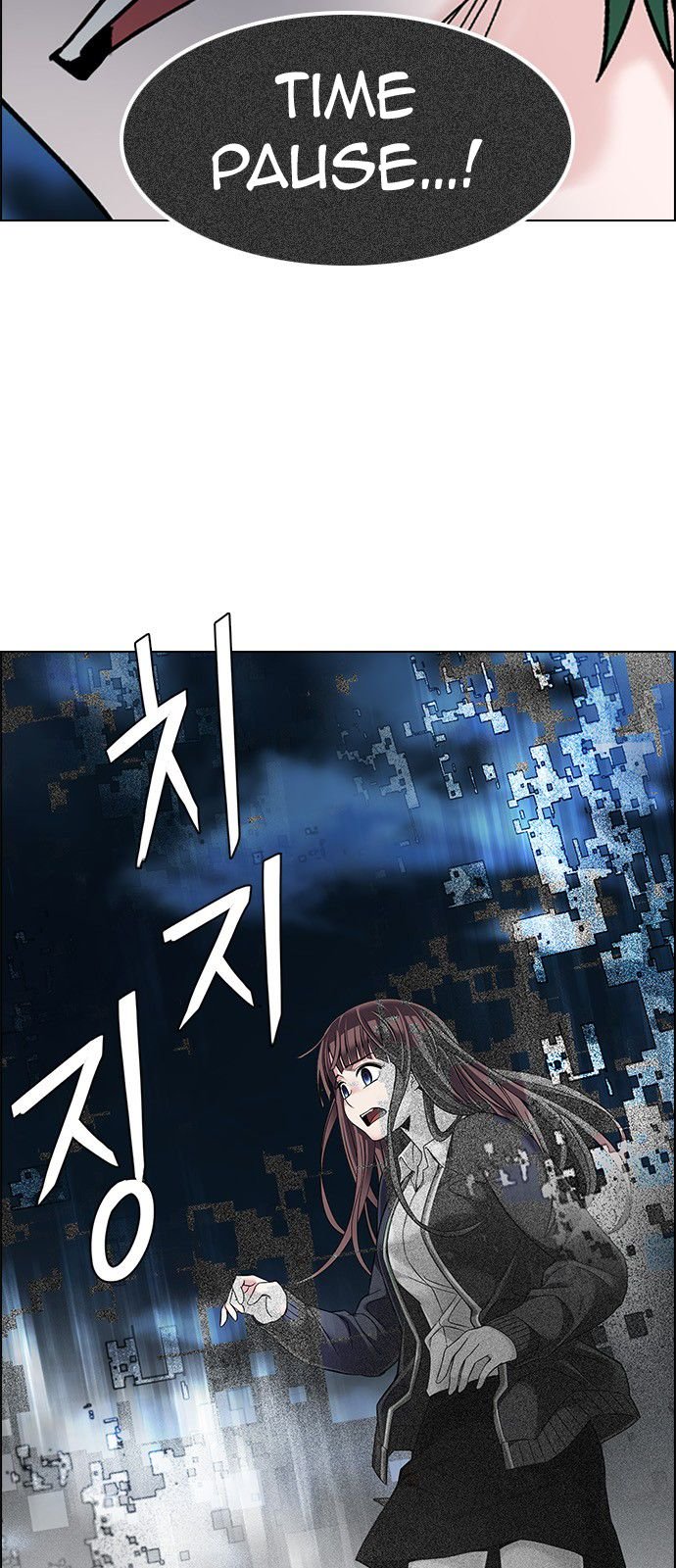Page 26 of Chapter 323