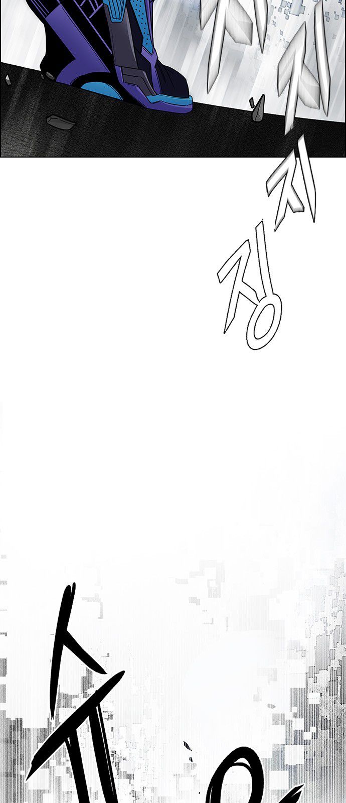 Page 32 of Chapter 323