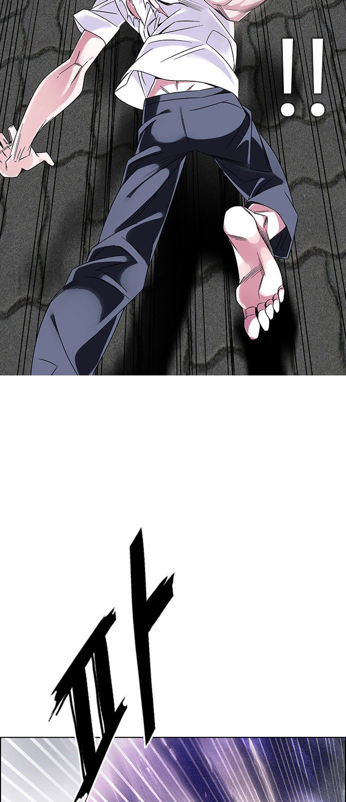 Page 34 of Chapter 323