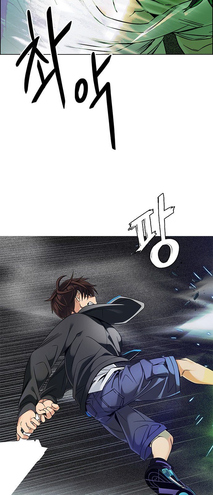 Page 37 of Chapter 323