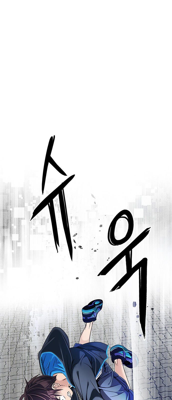 Page 1 of Chapter 324