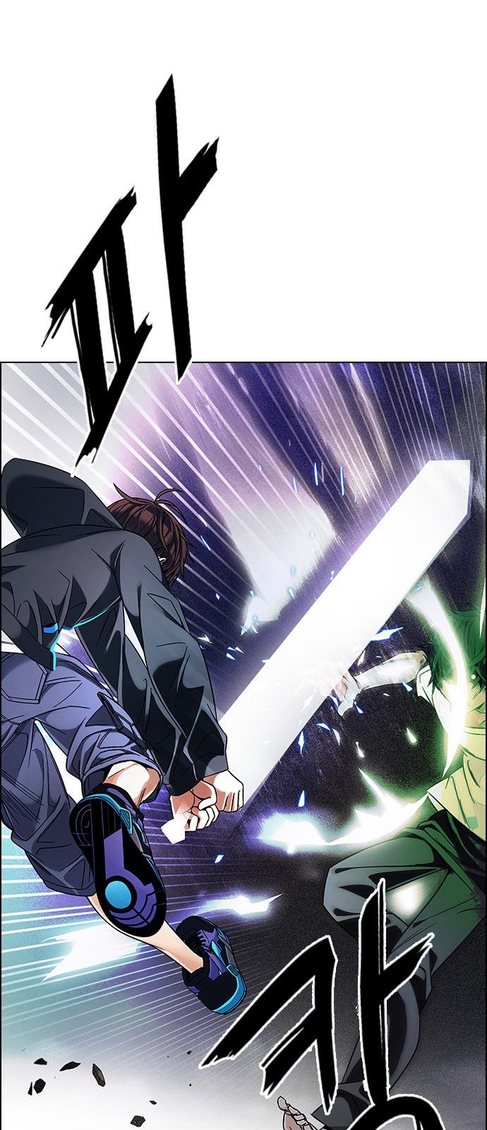 Page 4 of Chapter 324