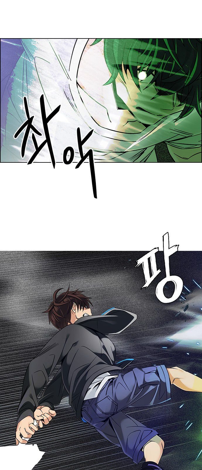 Page 6 of Chapter 324
