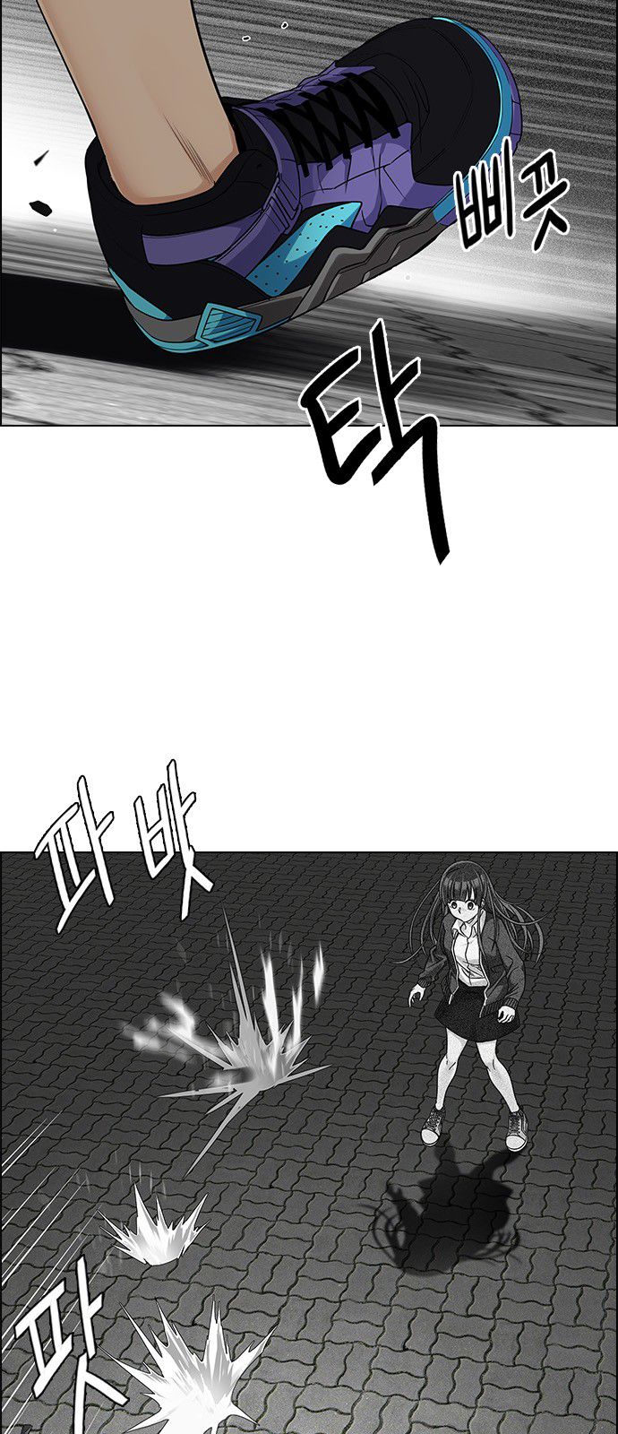 Page 9 of Chapter 324