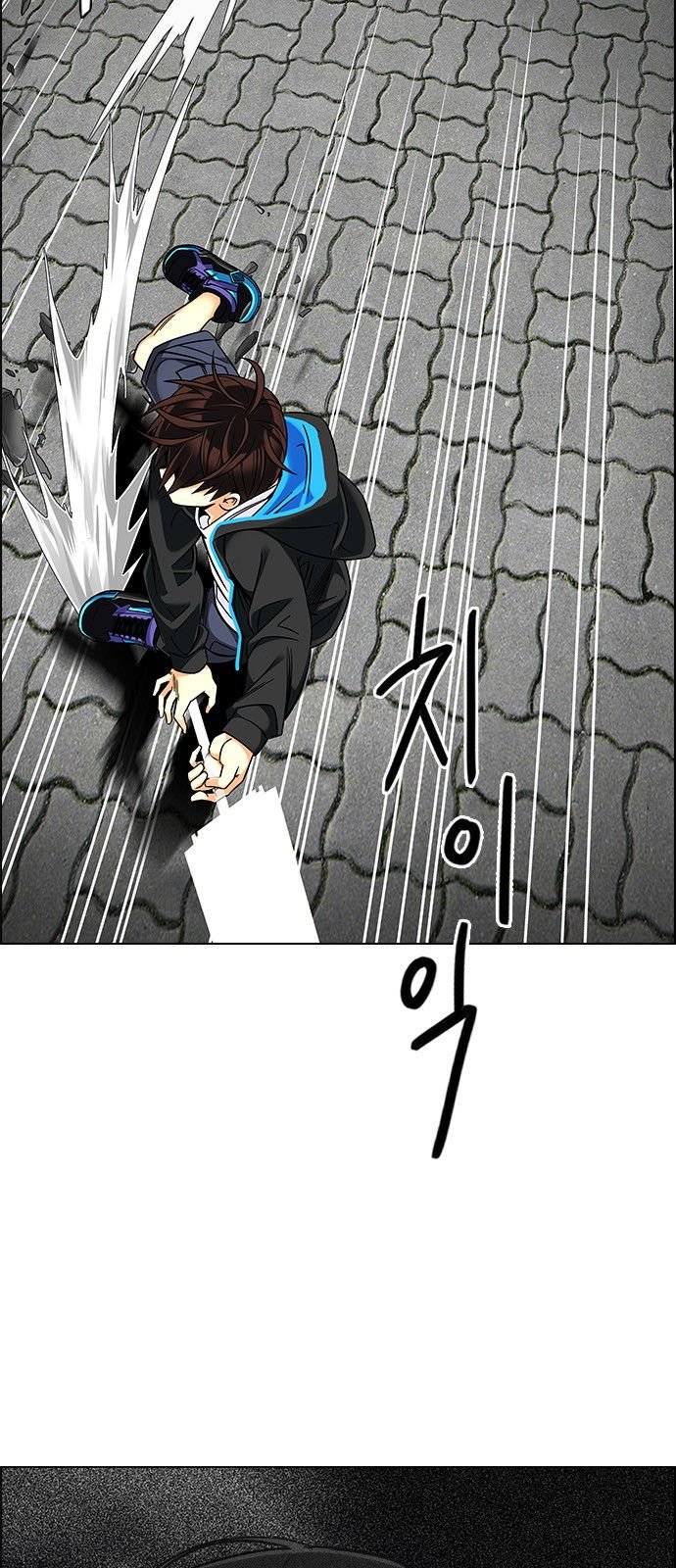 Page 10 of Chapter 324