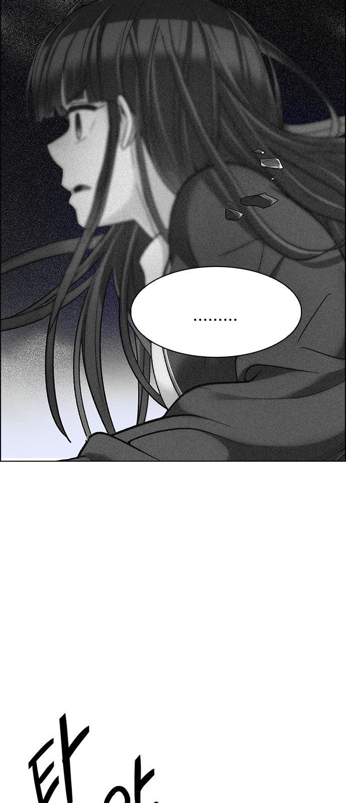 Page 11 of Chapter 324
