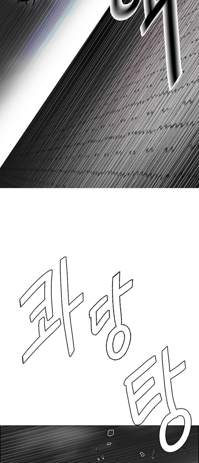 Page 18 of Chapter 324