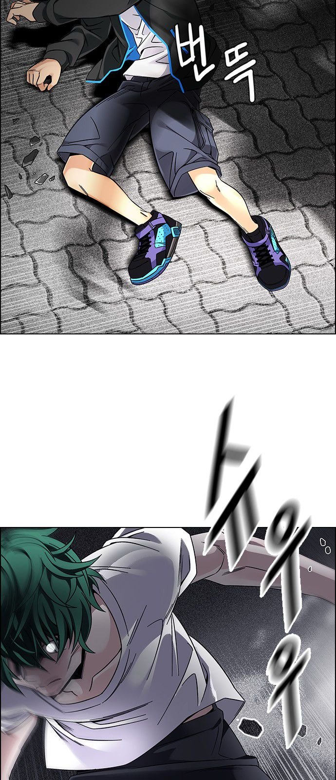 Page 20 of Chapter 324