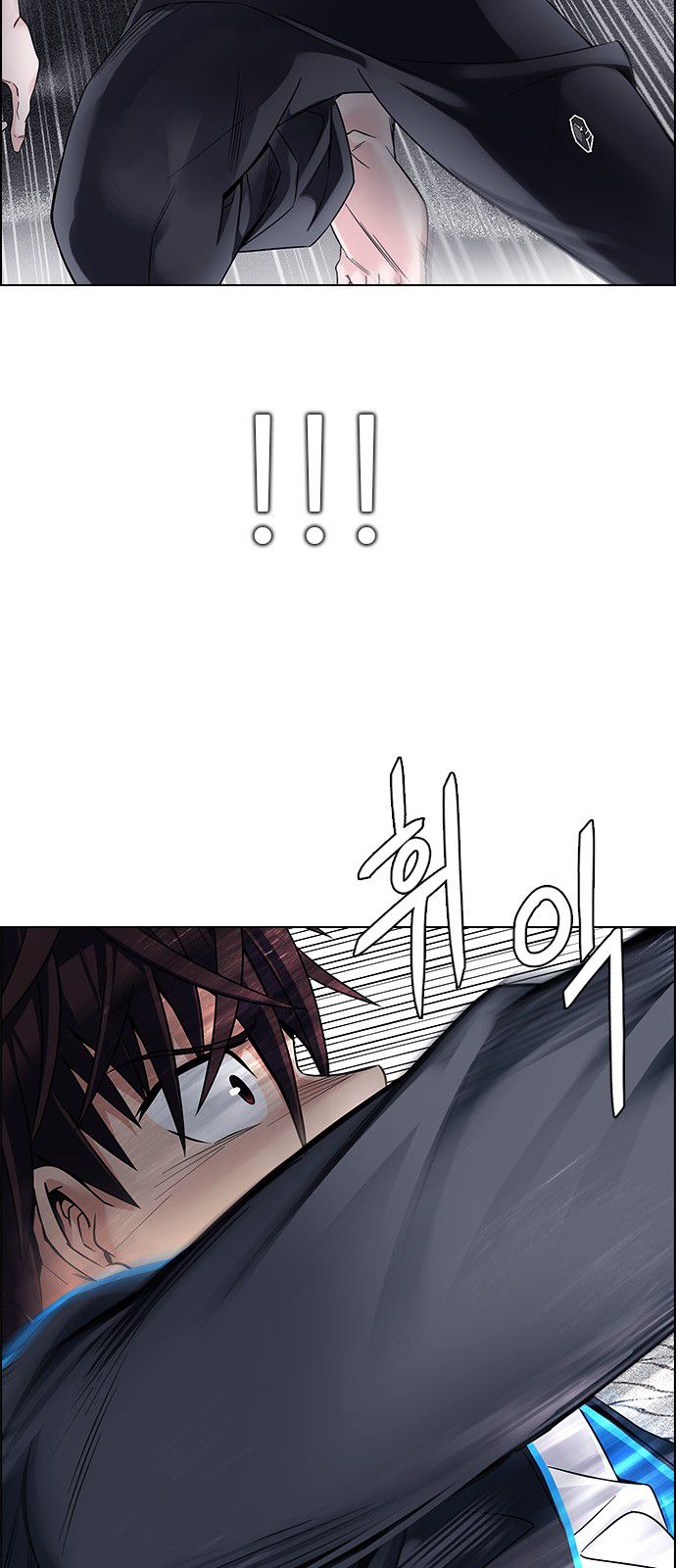 Page 21 of Chapter 324