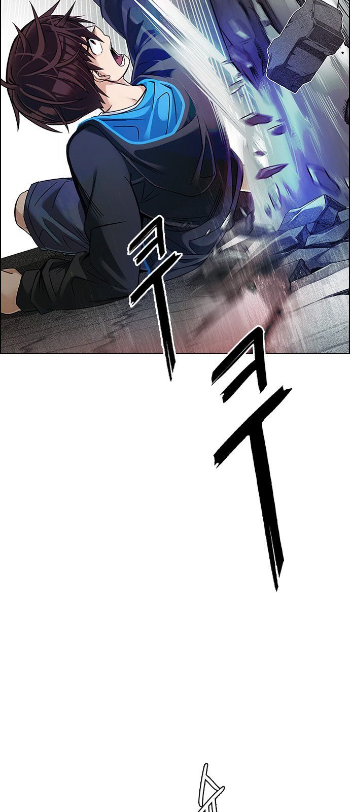 Page 23 of Chapter 324