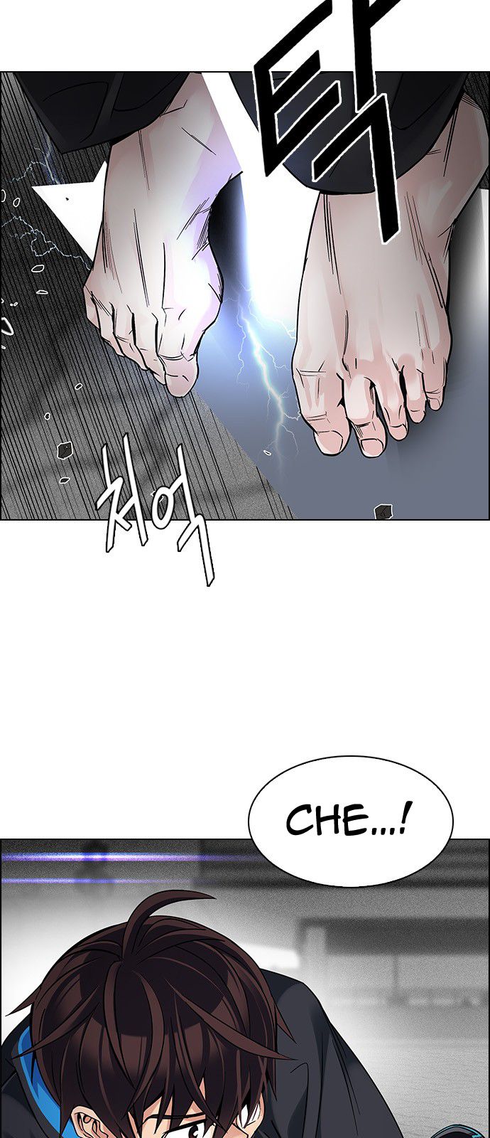 Page 25 of Chapter 324