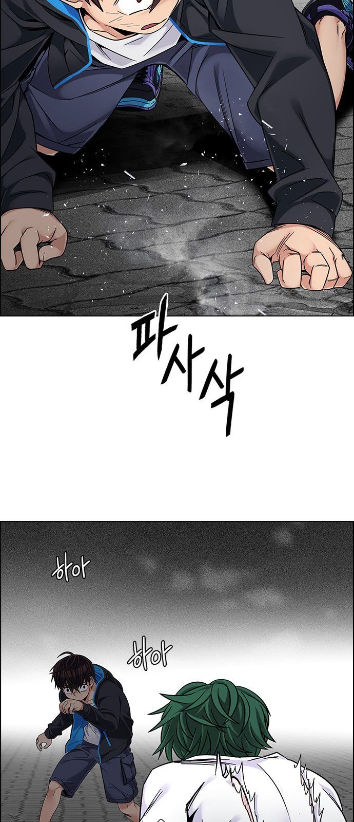 Page 26 of Chapter 324