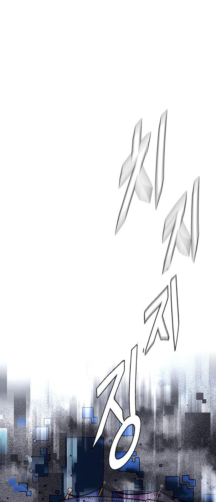 Page 46 of Chapter 324