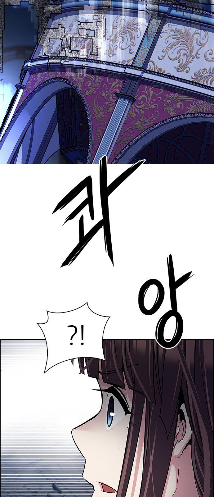 Page 47 of Chapter 324