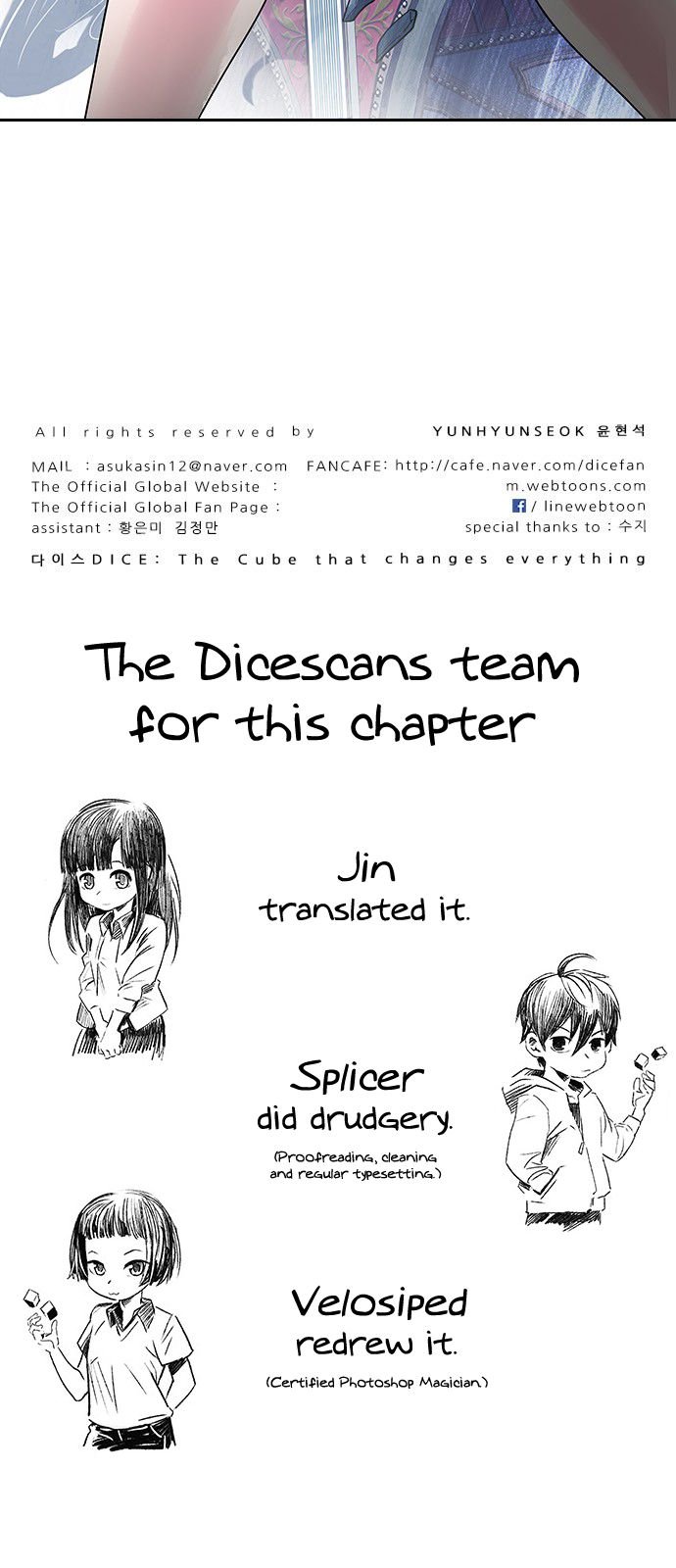 Page 52 of Chapter 324