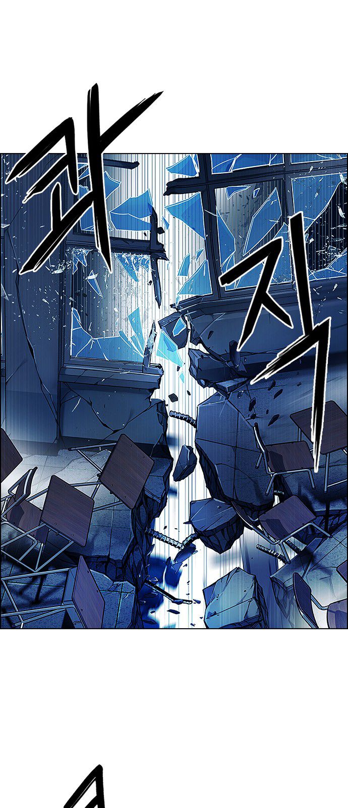 Page 7 of Chapter 325