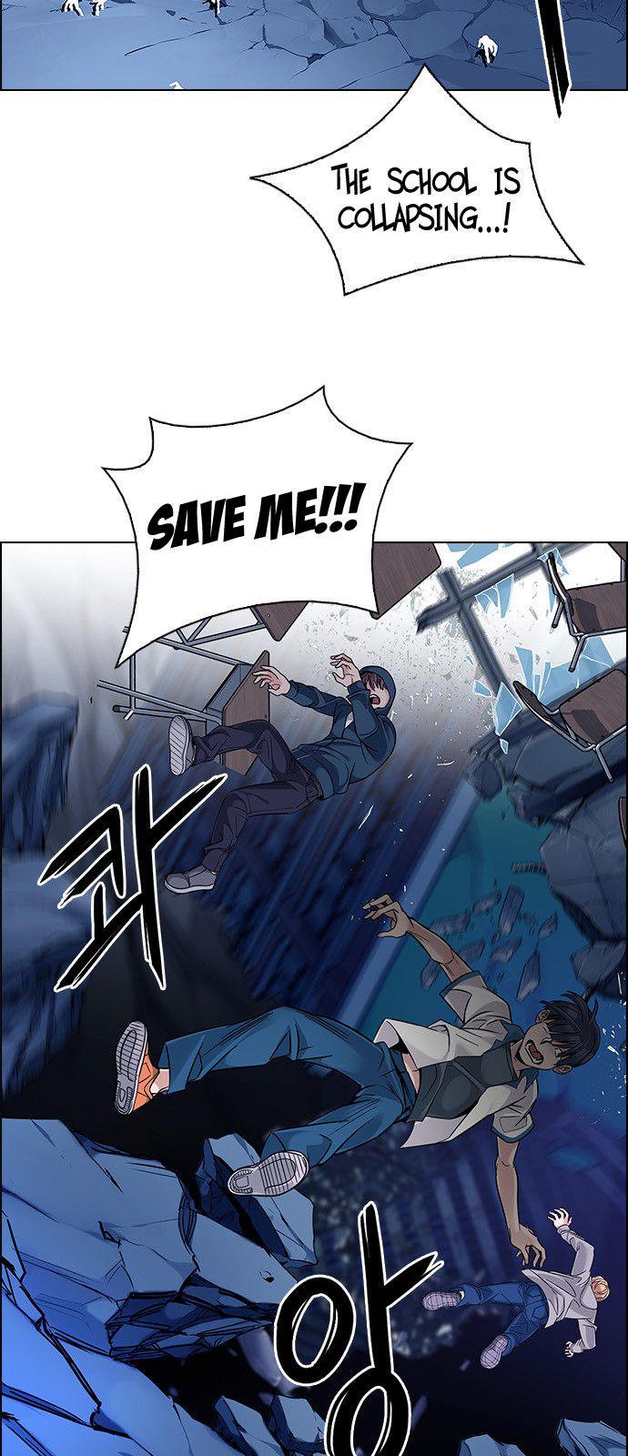 Page 9 of Chapter 325