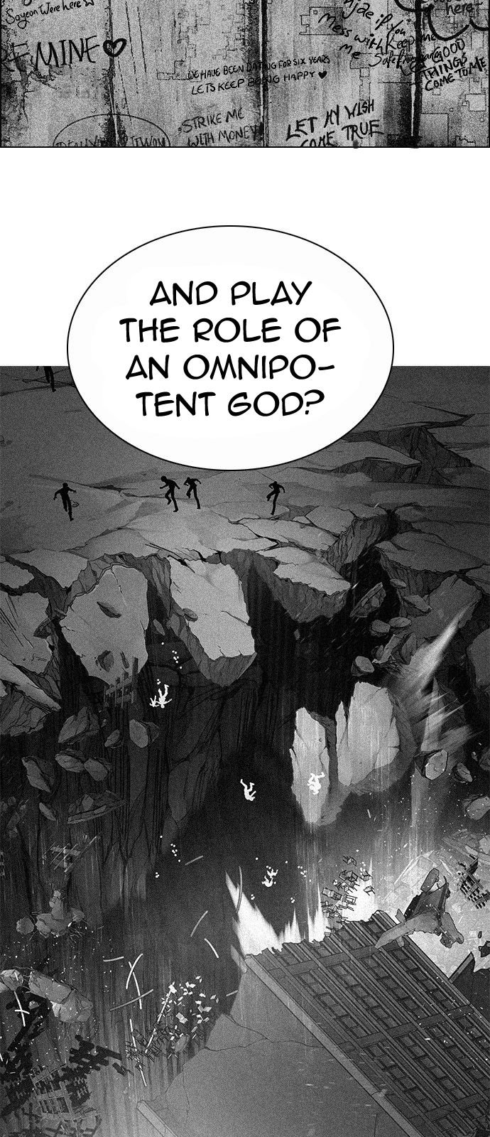 Page 12 of Chapter 325