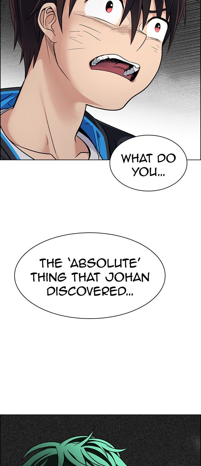 Page 19 of Chapter 325