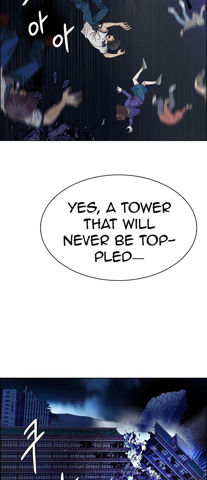 Page 29 of Chapter 325