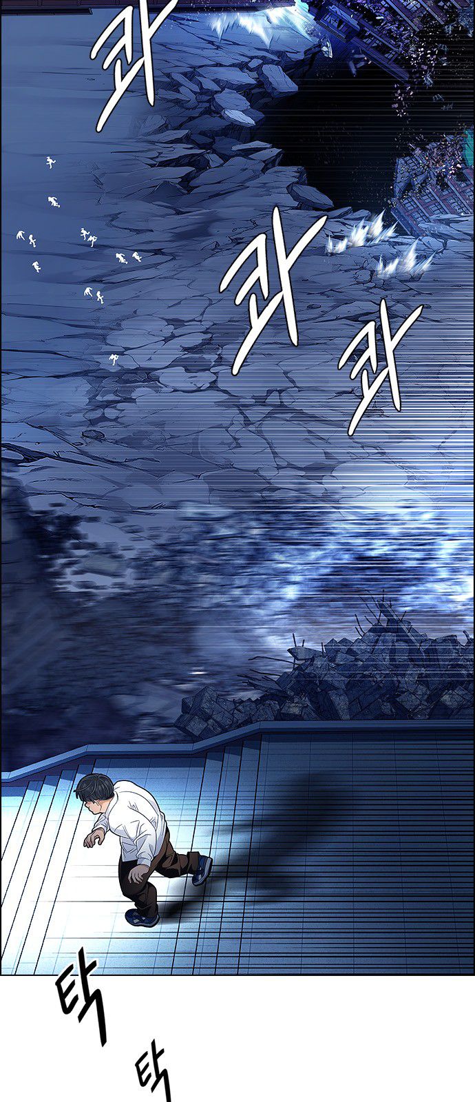 Page 30 of Chapter 325