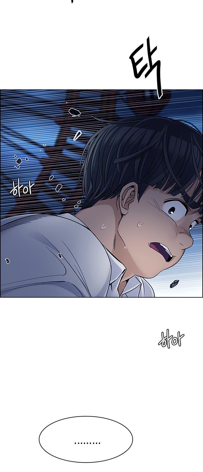 Page 31 of Chapter 325