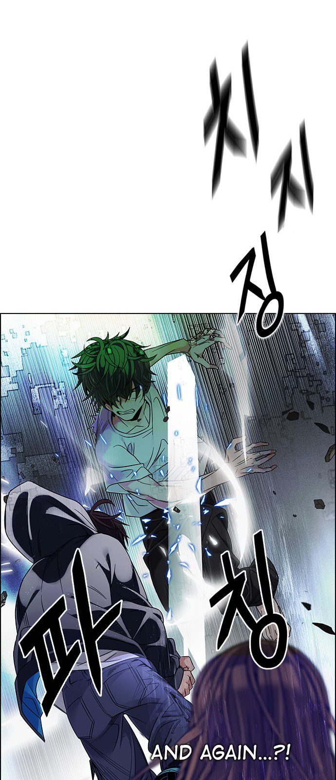 Page 42 of Chapter 325