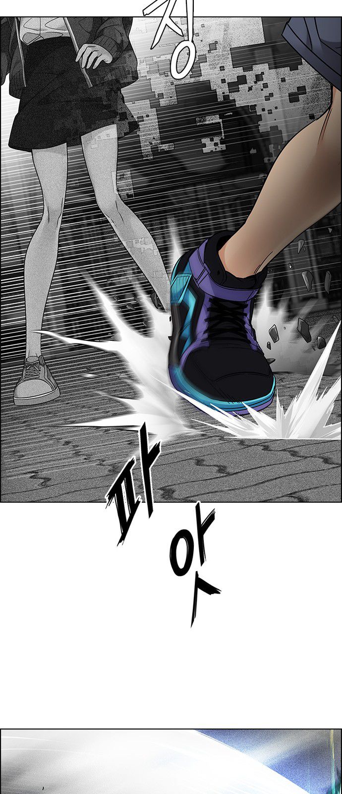 Page 44 of Chapter 325
