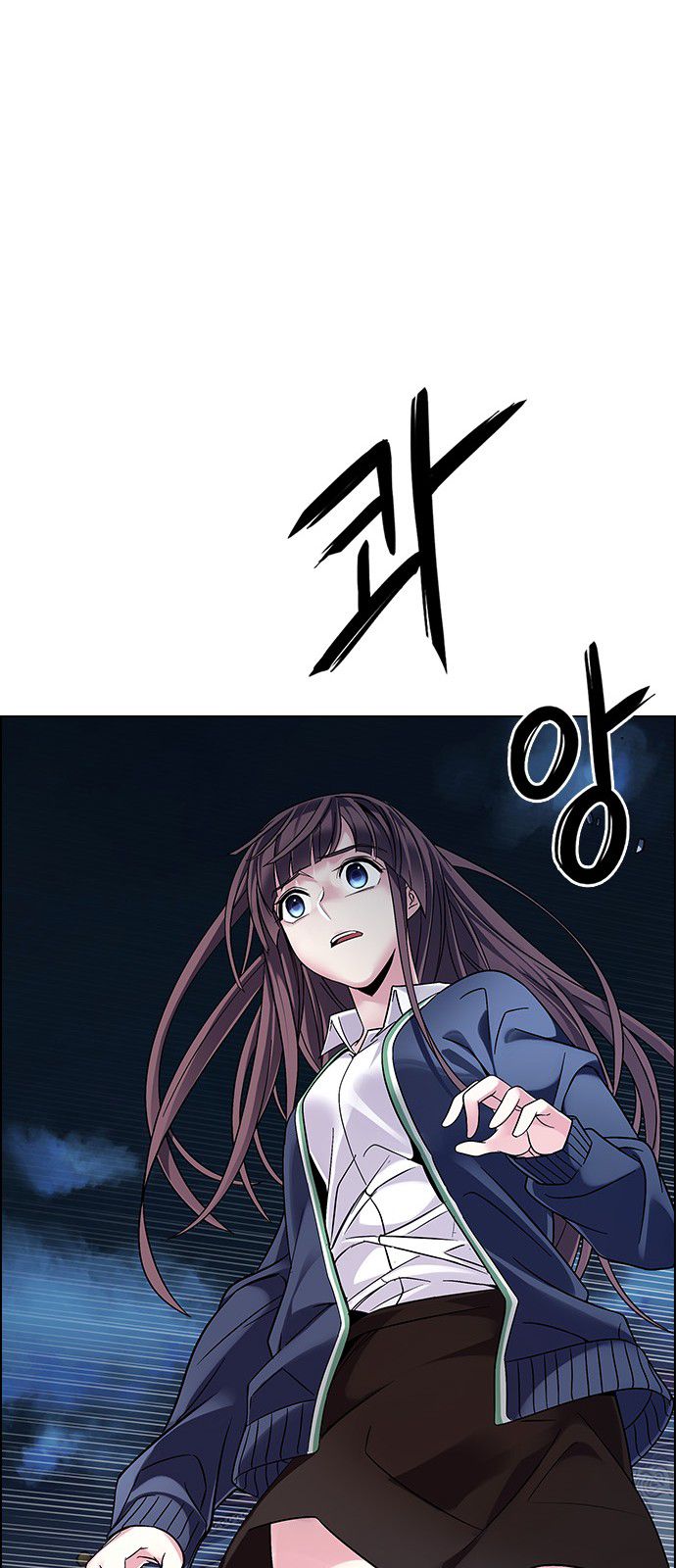 Page 47 of Chapter 325