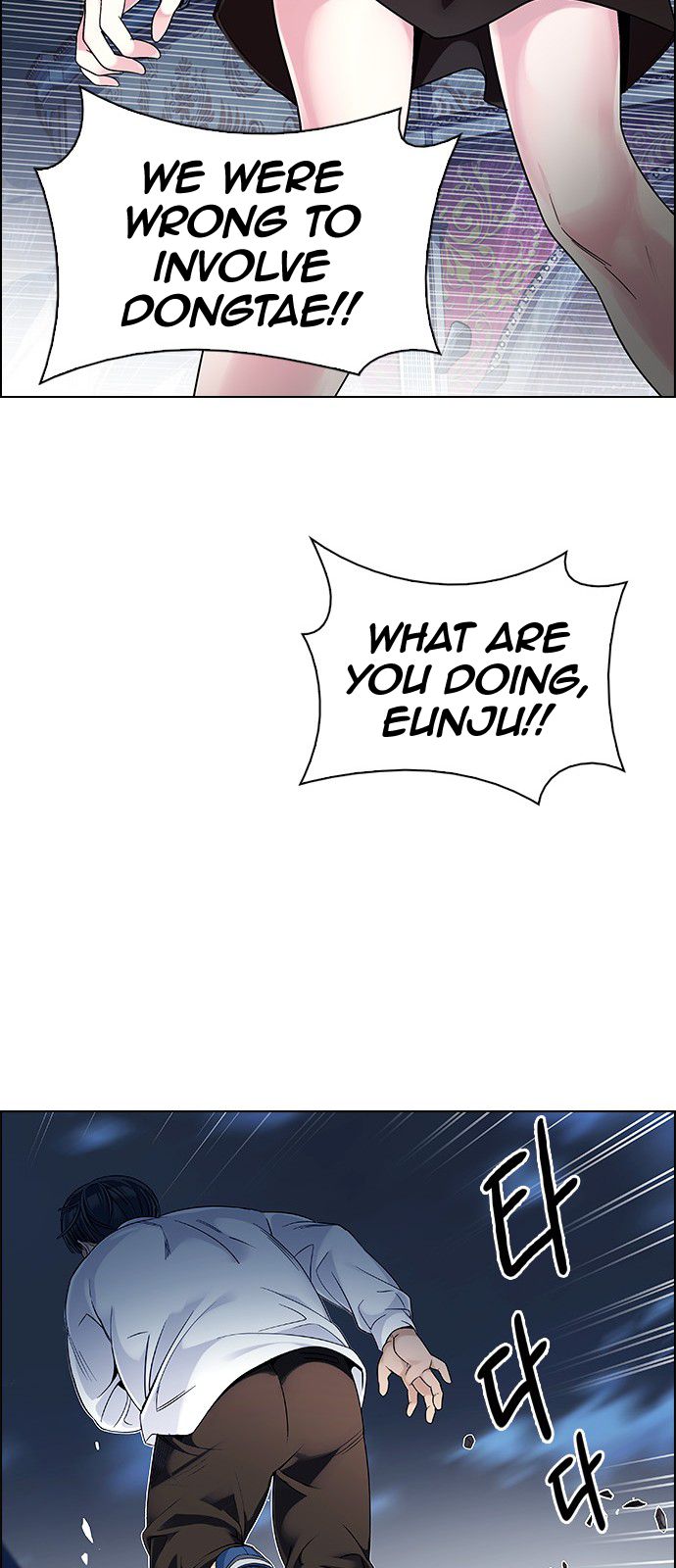 Page 48 of Chapter 325