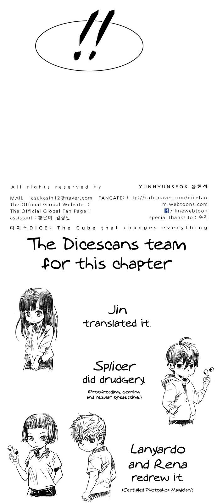 Page 50 of Chapter 325