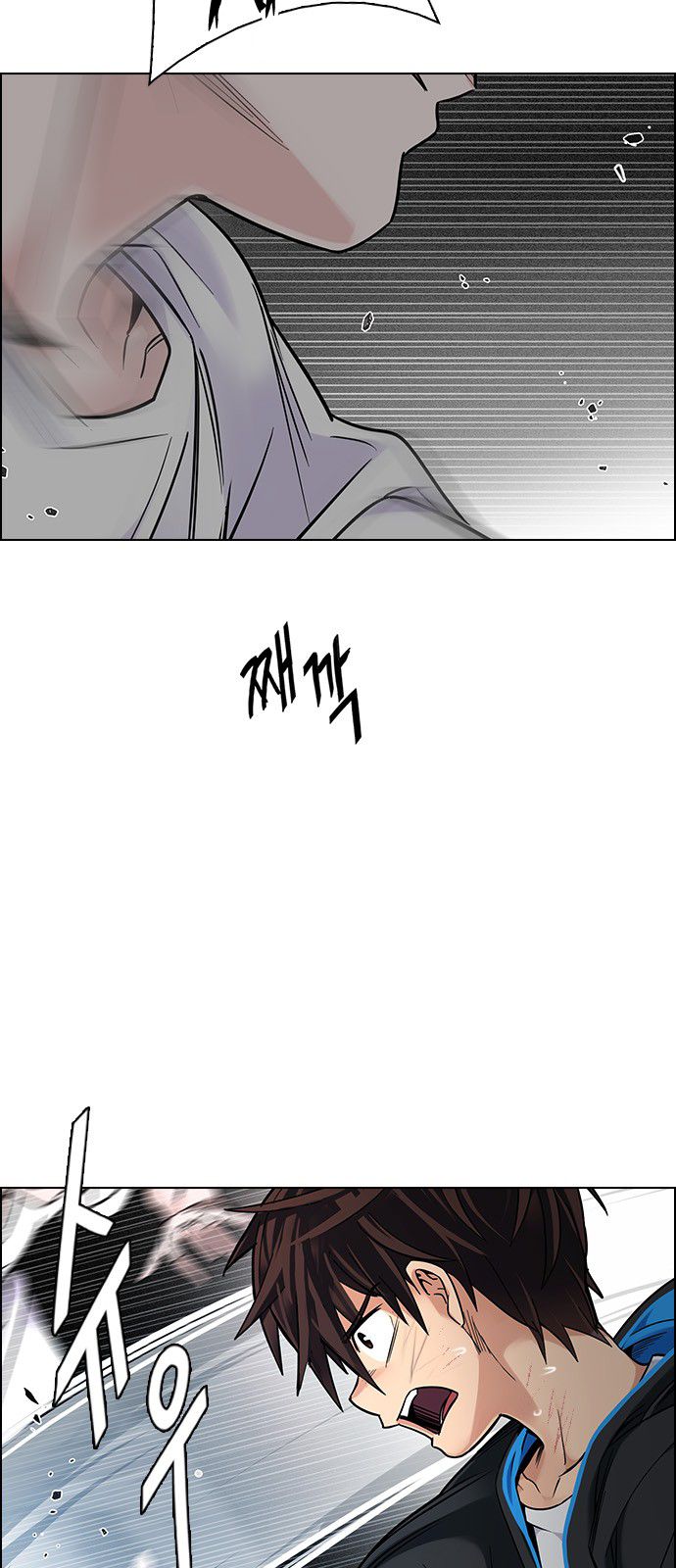 Page 4 of Chapter 326