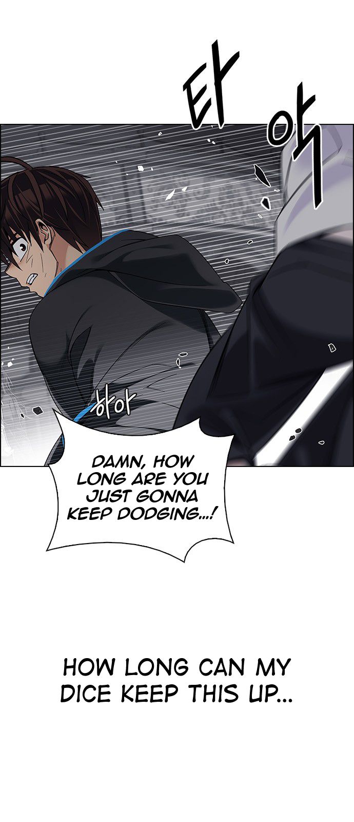 Page 7 of Chapter 326