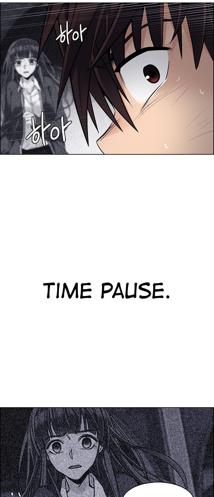 Page 8 of Chapter 326