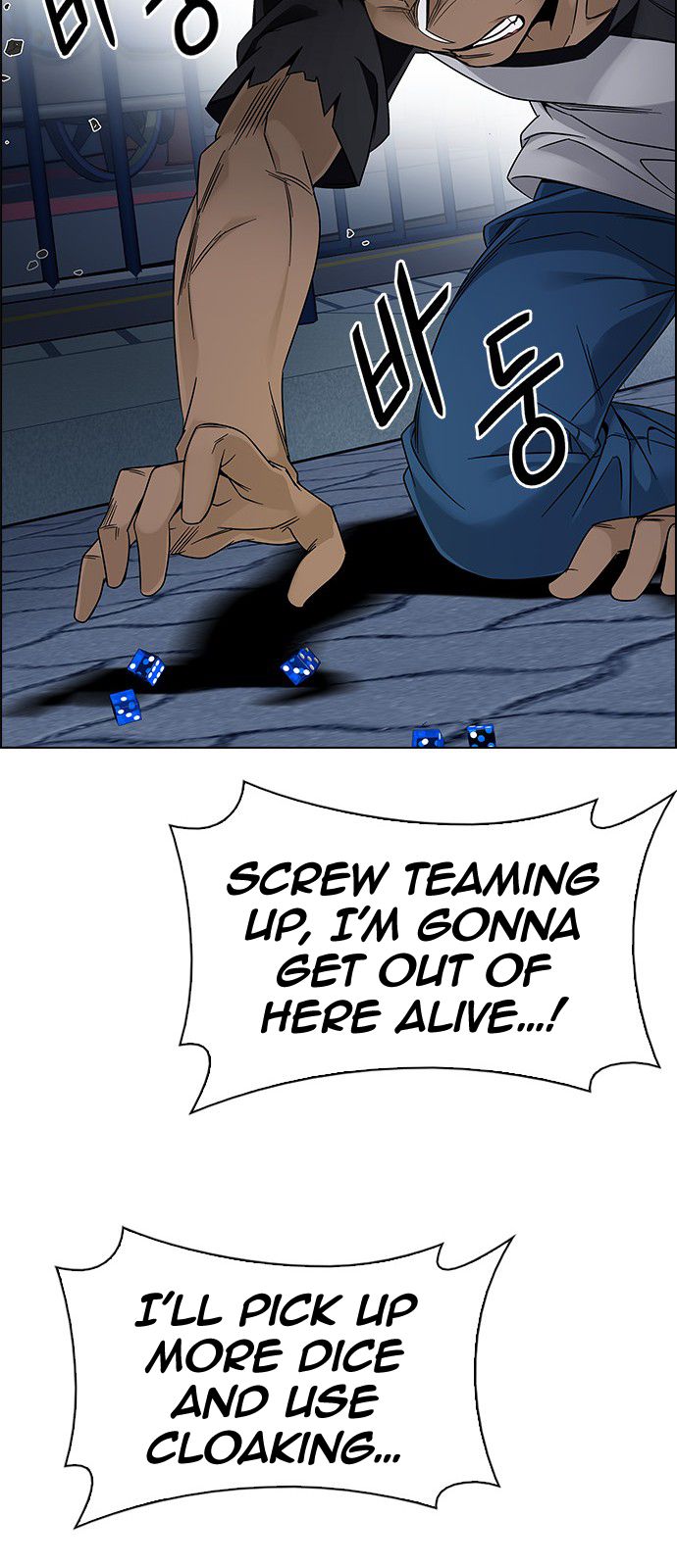 Page 31 of Chapter 326