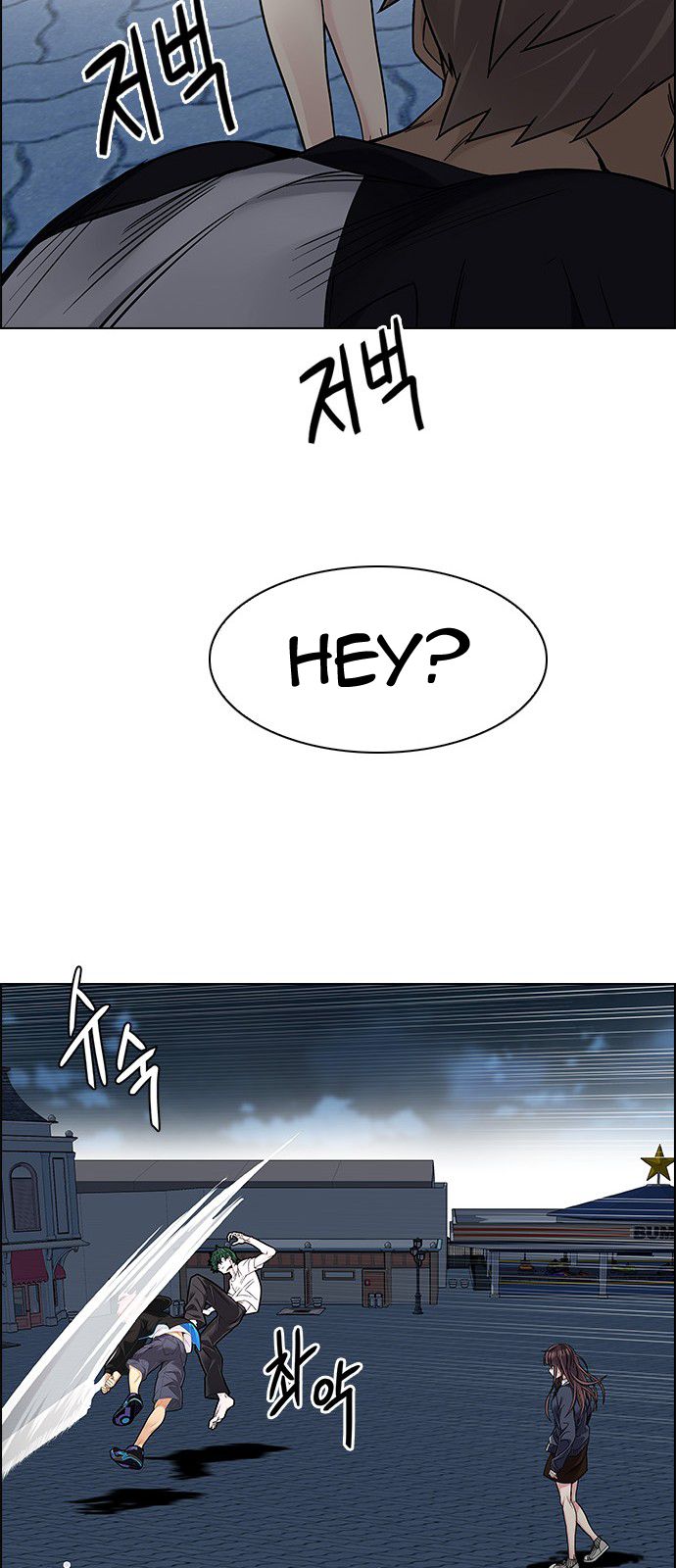 Page 35 of Chapter 326