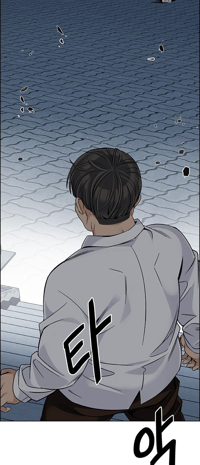 Page 36 of Chapter 326