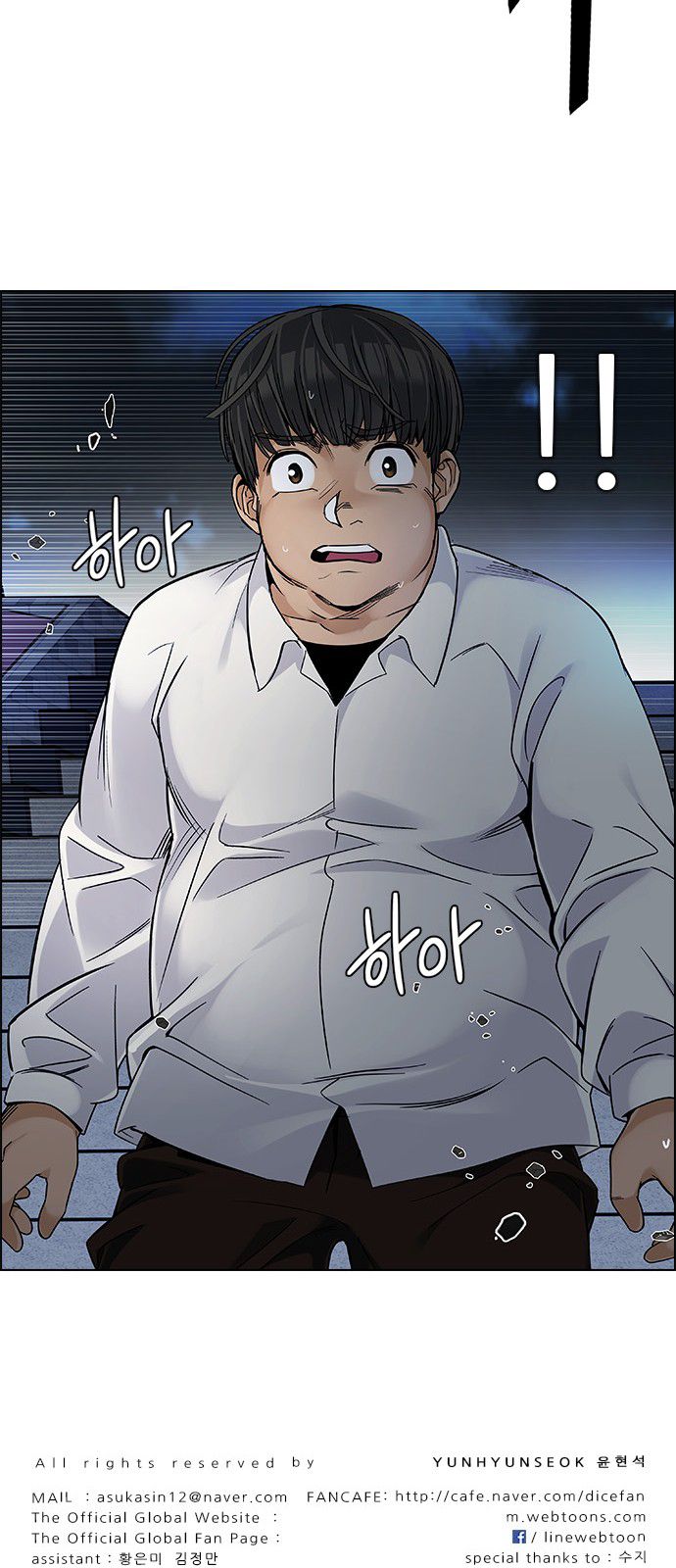 Page 37 of Chapter 326