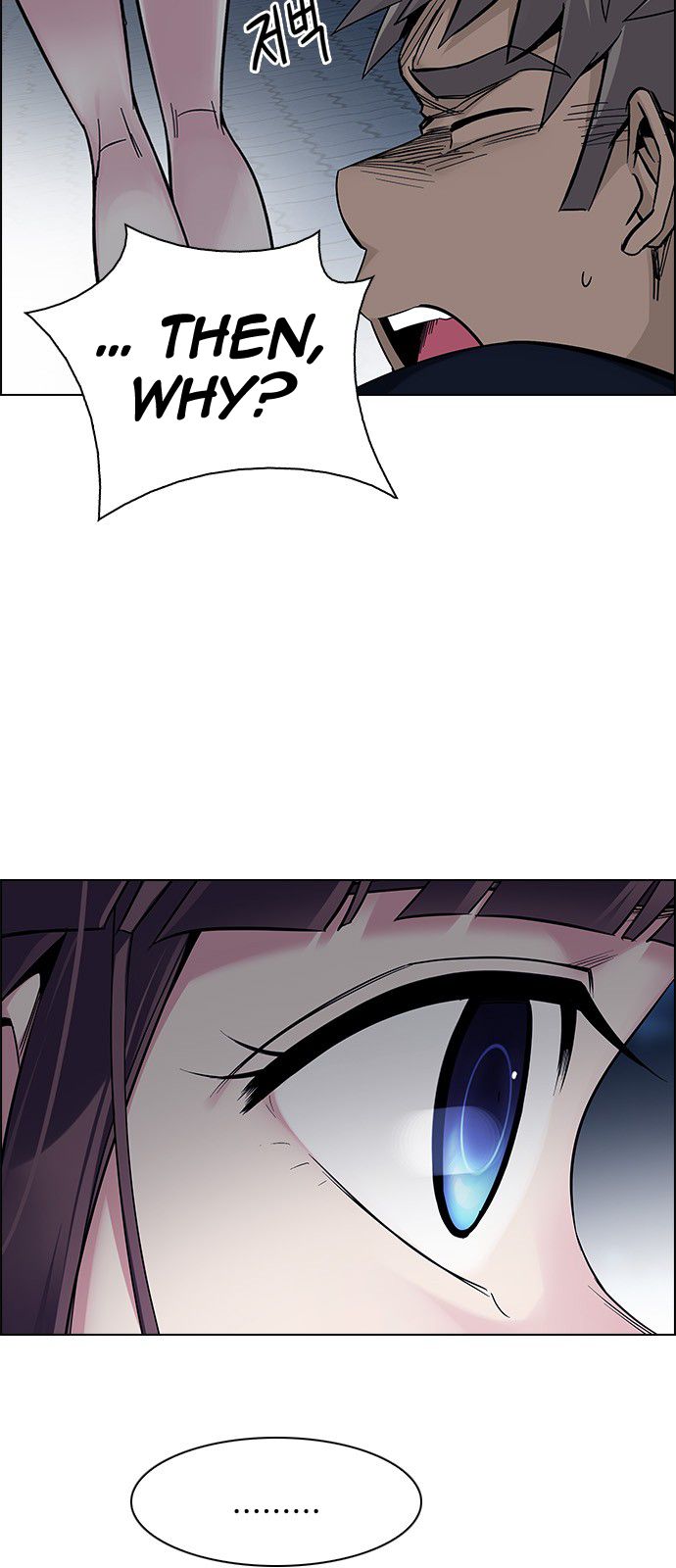 Page 3 of Chapter 327