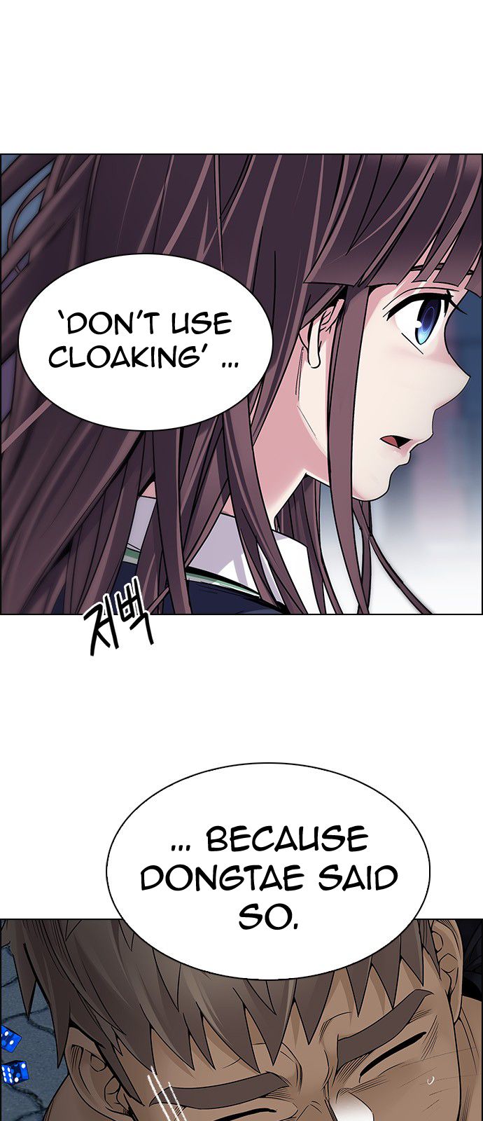 Page 4 of Chapter 327