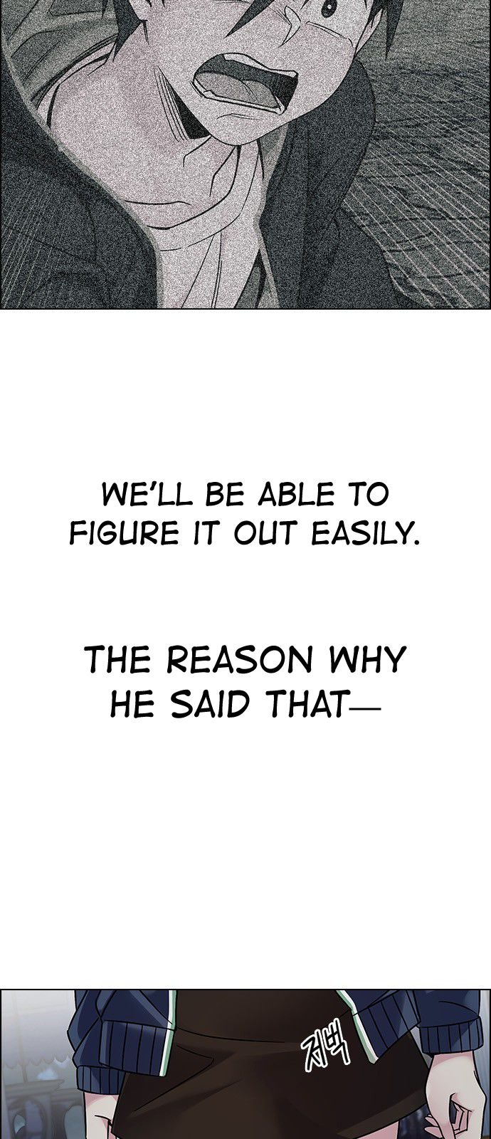 Page 6 of Chapter 327