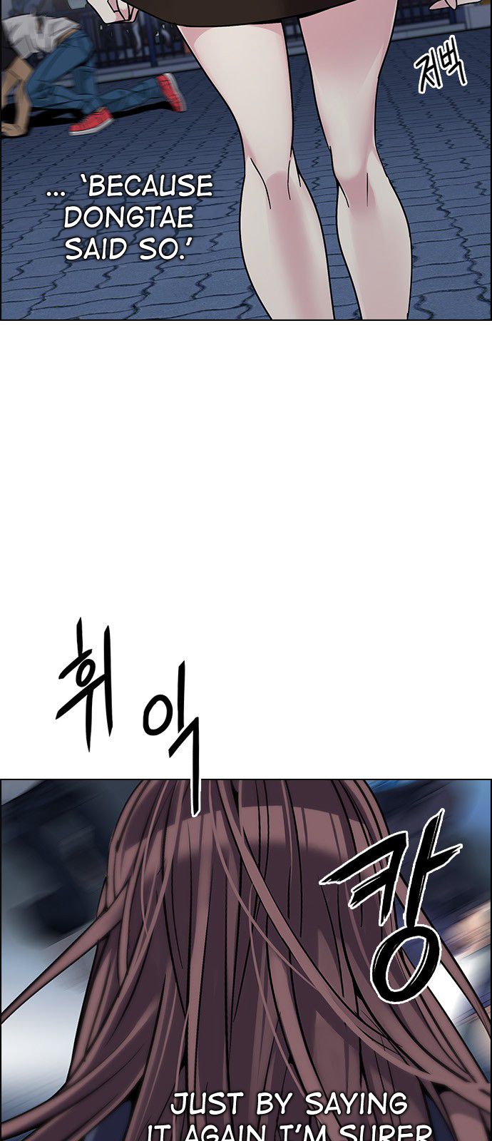 Page 7 of Chapter 327