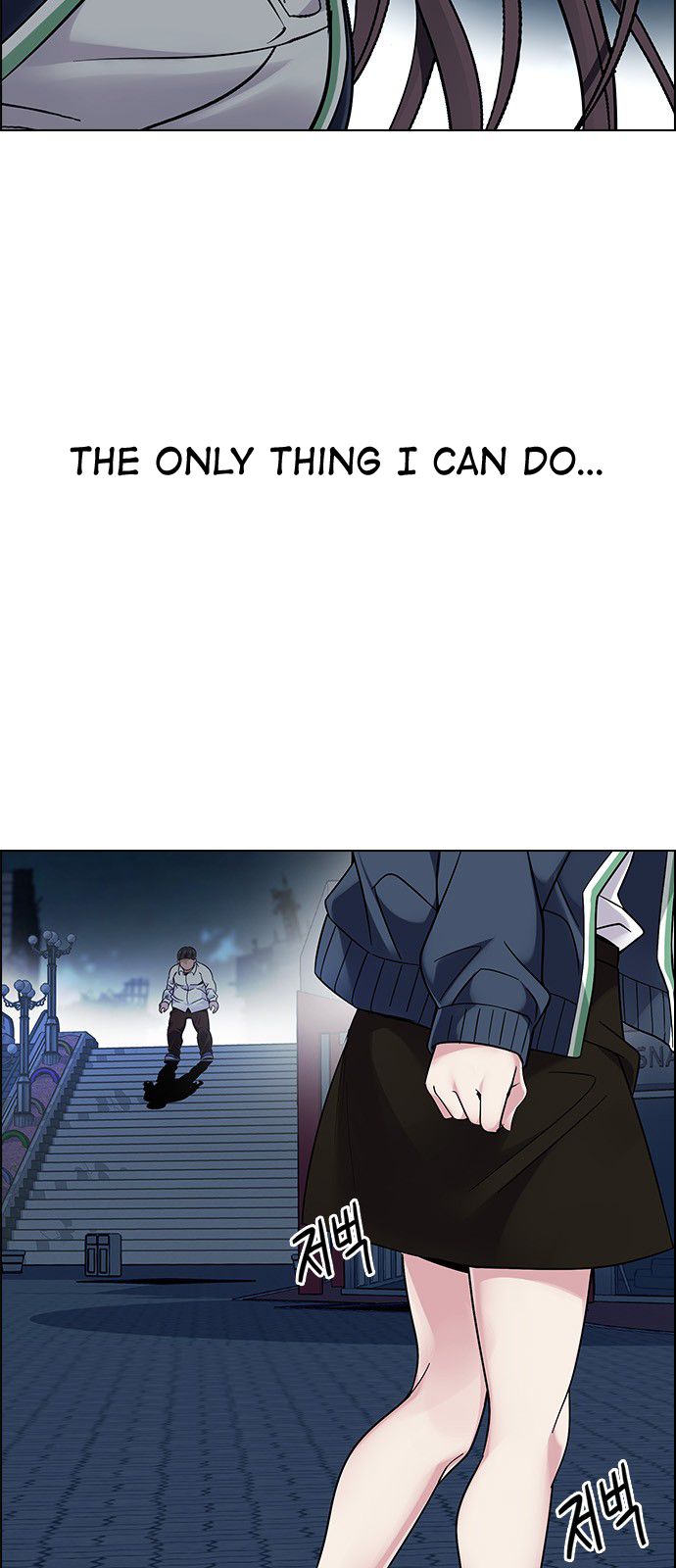 Page 11 of Chapter 327