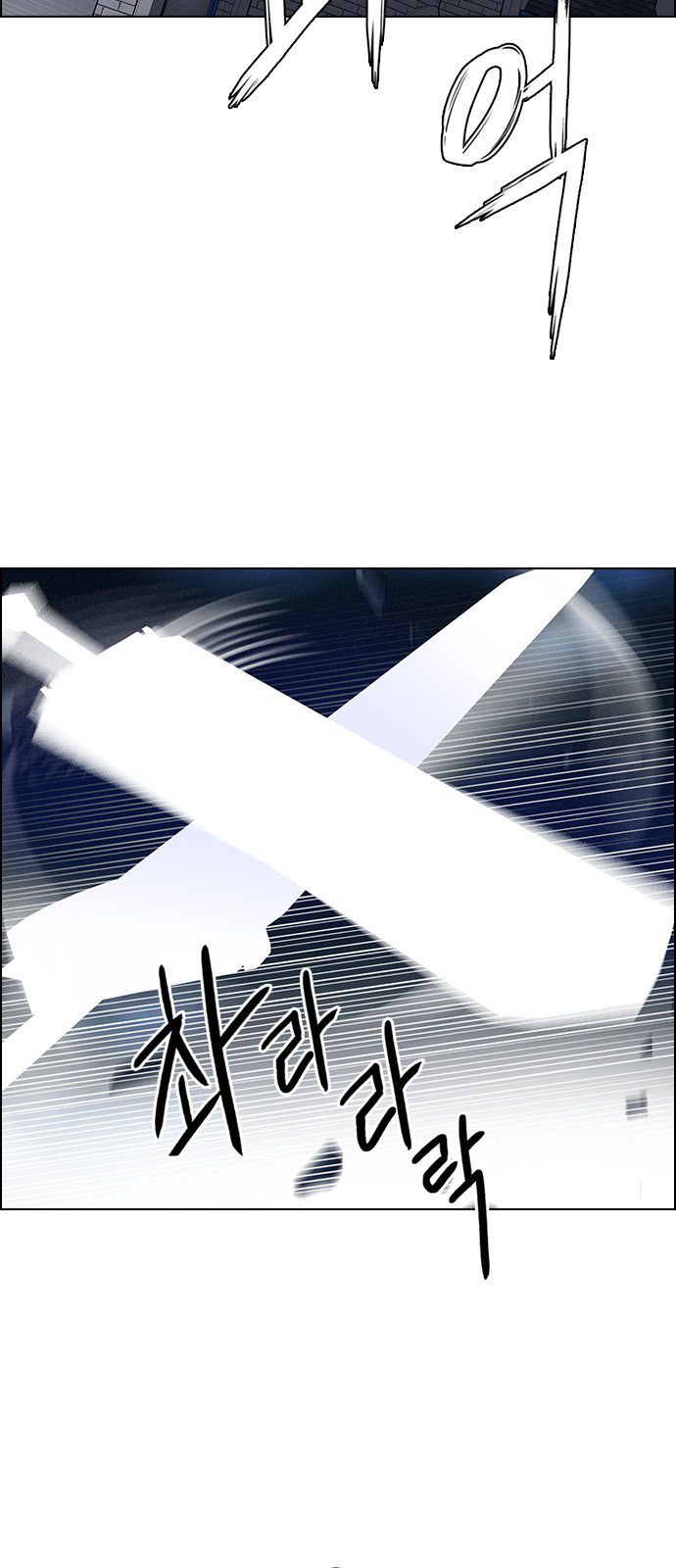 Page 16 of Chapter 327